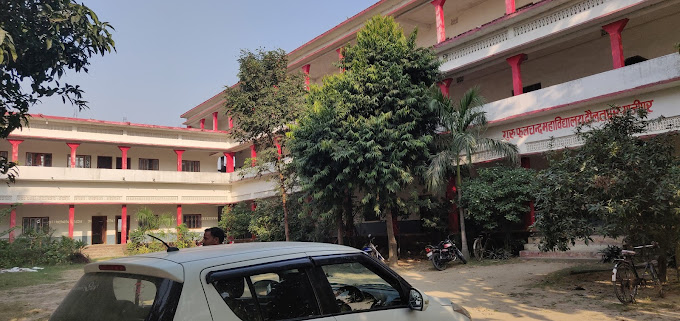 GURU PHOOLCHAND MAHAVIDYALAYA, DAULATPUR, GHAZIPUR  (U.P.)	