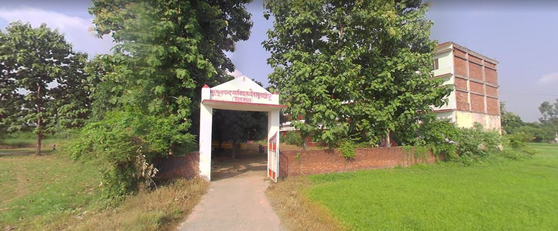 GURU PHOOLCHAND MAHAVIDYALAYA, DAULATPUR, GHAZIPUR  (U.P.)	